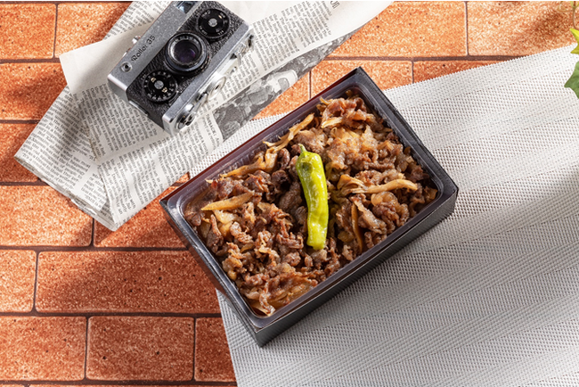 bento bò kobe bento bò kobe